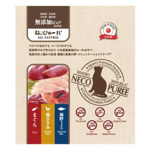 【2個セット】 CIAO ちゅ~るビッツ まぐろ・ささみバラエティ 12g×15袋 x2【送料無料】