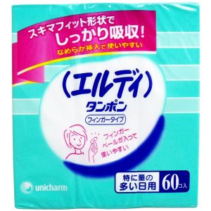 ユニチャーム エルディ タンポン 特に多い日 60P