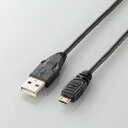 ● USB（Aタイプ：オス）のインターフェイスを持つパソコンに、USB（MicroBタイプ：オス）のインターフェイスを持つスマートフォン（Xperia(TM)やDesire）などの機器を接続し、充電やデータ転送ができるMicro-USBケーブルです。 ● スマートフォンの画像ファイル・データファイルをパソコンに転送するのに最適です。 ● USB2.0規格認証製品で、伝送速度480Mbpsの高速データ転送に対応しています。 ● 外部ノイズの干渉から信号を保護する二重シールドケーブルを採用しています。 ● サビなどに強く信号劣化を抑える金メッキピンを採用しています。 ■商品スペックコネクタ形状 : USB（A）オス - USB（Micro-B）オス 対応機種 : USB(A)オス側：USB（Aタイプ）端子を持つパソコン及び充電器、USB(Micro-B)オス側：USB（Micro-B）端子を持つスマートフォンなど ケーブル長 : 0.15m 規格 : USB2.0規格（HI-SPEEDモード）認証 対応転送速度 : 480Mbps プラグメッキ仕様 : 金メッキピン 2重シールド : ○ ツイストペアケーブル（通信線） : ○ エレコム ELECOM エレコム MPA-AMB015BK Micro-USB A-MicroB ケーブル