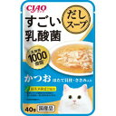 【いなばペットフード】いなば チャオ すごい乳酸菌 だしスープ かつお ほたて貝柱 ささみ入り 40g 321450 CIAO