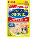 【いなばペットフード】いなば すごいグルコサミン パウチ とりささみ ビーフ 60g 323400