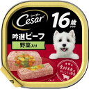 【マース MARS】マース シーザー 16歳からの 吟選ビーフ 野菜入り 100g 267680