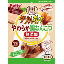 ペティオ ダブル巻き 素材そのまま 無添加 やわらか鶏なんこつ 12本入 2204830