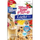 【マルカン MG】マルカン フルーツいっぱいグラノーラライト 165g 7079830