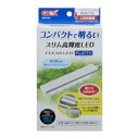 【ジェックス GEX】ジェックス クリアLED フラッティ ホワイト 8154420