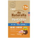 【マルカン MG】マルカン ナチュラハ グレインフリー ターキー チキン 野菜入り 11歳以上用 小粒 700g 2371580