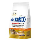 【マルカン MG】マルカン AIM30 11歳以上の室内避妊 去勢後猫用 腎臓 の健康ケア 600g 2371220