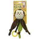 【スーパーキャット SuperCat】スーパーキャット どこでもかみかみ サル 5035930