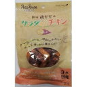 【ペッツルート PetzRoute】ぺッツルート サラダ巻きチキン さつまいも 9本 4392450