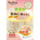 【ペッツルート PetzRoute】ぺッツルート 鶏軟骨亜麻仁油仕立て 20g×3 4393210