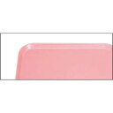 【キャンブロ Cambro】キャンブロ カムトレー 1622 409 ブラッシュ