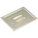 【キャンブロ Cambro】キャンブロ ホットパンカバー 1/8 取手付 80HPCH 150