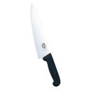 【ビクトリノックス Victorinox】ビクトリノックス プロフェッショナル 牛刀 19cm 5.2003 Victorinox