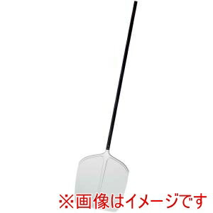 【ピアッツァ Piazza】ピアッツァ アルミ ピザピール 230445