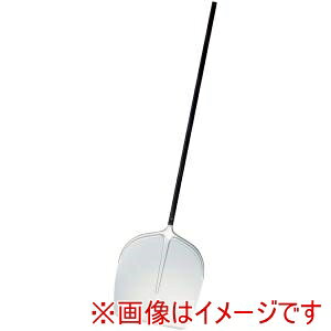 【ピアッツァ Piazza】ピアッツァ アルミ ピザピール 230450