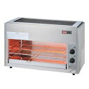 【リンナイ Rinnai】リンナイ RGP-62SV ガス赤外線グリラー ペットミニ 13A 都市ガス用