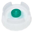 【FIFO】FIFO ディスペンサー用替少量キャップ 緑