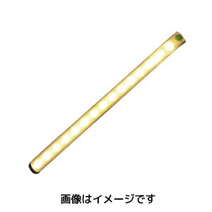 【輸入特価アウトレット】LED バー