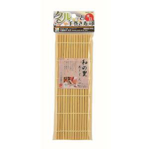 【パール金属】パール金属 ベジライブ 竹巻きす 太口 CC-1109