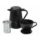 【パール金属 Pearl】パール金属 ieカフェ ティー & コーヒーサーバー 600ml HB-6619