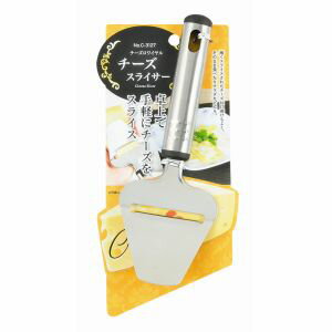 【パール金属】パール金属 チーズ ロワイヤル チーズスライサー C-3127(3)