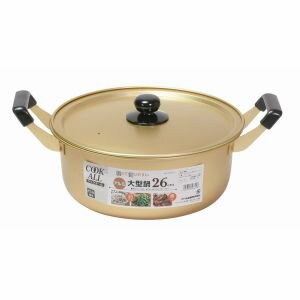 【パール金属 Pearl】パール金属 クックオール アルミ 大型鍋 26cm HB-6611