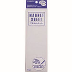 【ジョインテックス】ジョインテックス B188J-W 279422 マグネットシートツヤ有 白