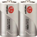 【ジョインテックス】ジョインテックス N122J-2P-5 366067アルカリ乾電池単2×10本