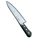 【ミソノ刃物】ミソノ刃物 スウェーデン鋼 牛刀 24cm 113