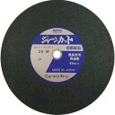 【ニューレジストン NRS】NRS JCT405336M 切断砥石 ジャーンカット 405×3×25.4 36M 25個 メーカー直送 代引不可 北海道沖縄離島...
