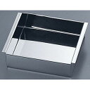 【霜鳥製作所】クインローズ 409 18-0 玉子豆腐器 中 S印 霜鳥製作所
