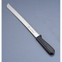 【トギノン販売】トギノン 100-10P V-EAGLE パン切りナイフ 庖丁 250mm