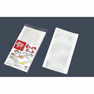 ФŷԾŹ㤨֡ڥߥۥߥ PP  աɥƥ AMT3501פβǤʤ538ߤˤʤޤ