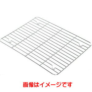 【アカオアルミ AKAO】アカオアルミ アルマイト 標準バット用 網 3号用