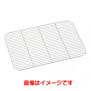 【アカオアルミ AKAO】アカオアルミ アルマイト 大型バット用 網 中用