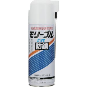 【鈴木油脂工業 SYK】SYK S-616 潤滑浸透防錆剤 モリーブル 420ml 1