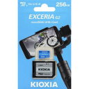 yLINVA Kioxia COpbP[WzLINVA }CNSD 256GB LMEX2L256GG2 EXCERIA G2 CLASS10 UHS-I U3 V30 microsd A_v^t