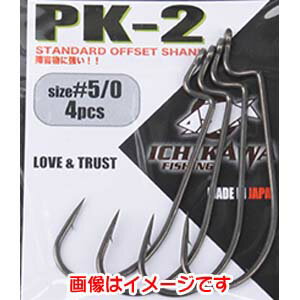 【イチカワフィッシング ICHIKAWA FISHING】イチカワフィッシング PK-2 2/0