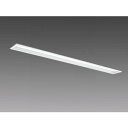 【三菱電機照明 MITSUBISHI】三菱 MY-B450300/DAHZ LEDライトユニット形ベースライト 40形 埋込形 下面開放タイプ 100幅 省電力...