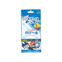 【パイオニア】パイオニア スポーツゼッケン 大 G400-00009
