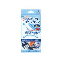 【パイオニア】パイオニア スポーツゼッケン 中 G400-00010