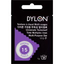 【ダイロン DYLON】ダイロン ニューマルチ DYNMP 15