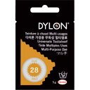 【ダイロン DYLON】ダイロン ニューマルチ DYNMP 28