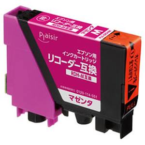 【プレジール Plaisir 】プレジール Plaisir PLE-ERDHM インク マゼンタ 顔料 汎用品 Plaisir 【プレジール Plaisir 】プレジール Plaisir PLE-ERDHM インク マゼンタ 顔料 汎用品 Plaisir