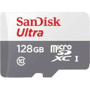 【サンディスク SanDisk 海外パッケージ】サンディスク マイクロSDXC 128GB SDSQUNR-128G-GN3MN UHS-I Class10 microsdカード