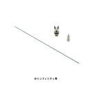 【ハーダー&ステンベック】ハーダー&ステンベック SZ0.2i エアブラシ インフィニティ用ノズルベースセット 0.2mm シルバー