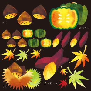 【のぼり屋工房】のぼり屋工房 デコレーションシール 秋 モチーフ3 6775(3)