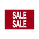 【のぼり屋工房】のぼり屋工房 フロアマット SALE SALE PEFラバー 22682