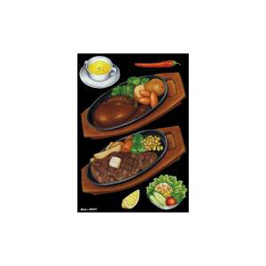 【のぼり屋工房】のぼり屋工房 デコレーションシールA4 ステーキ ハンバーグ チョーク 40247