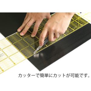 【日本紐釦貿易 Nippon Chuko】NBK バック用底板 1.5mm厚 50×33cm 白 ハサミで切れる P2-17 日本紐釦貿易